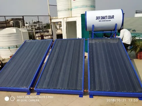 200 LPD Flat Plate Solar Water Heater